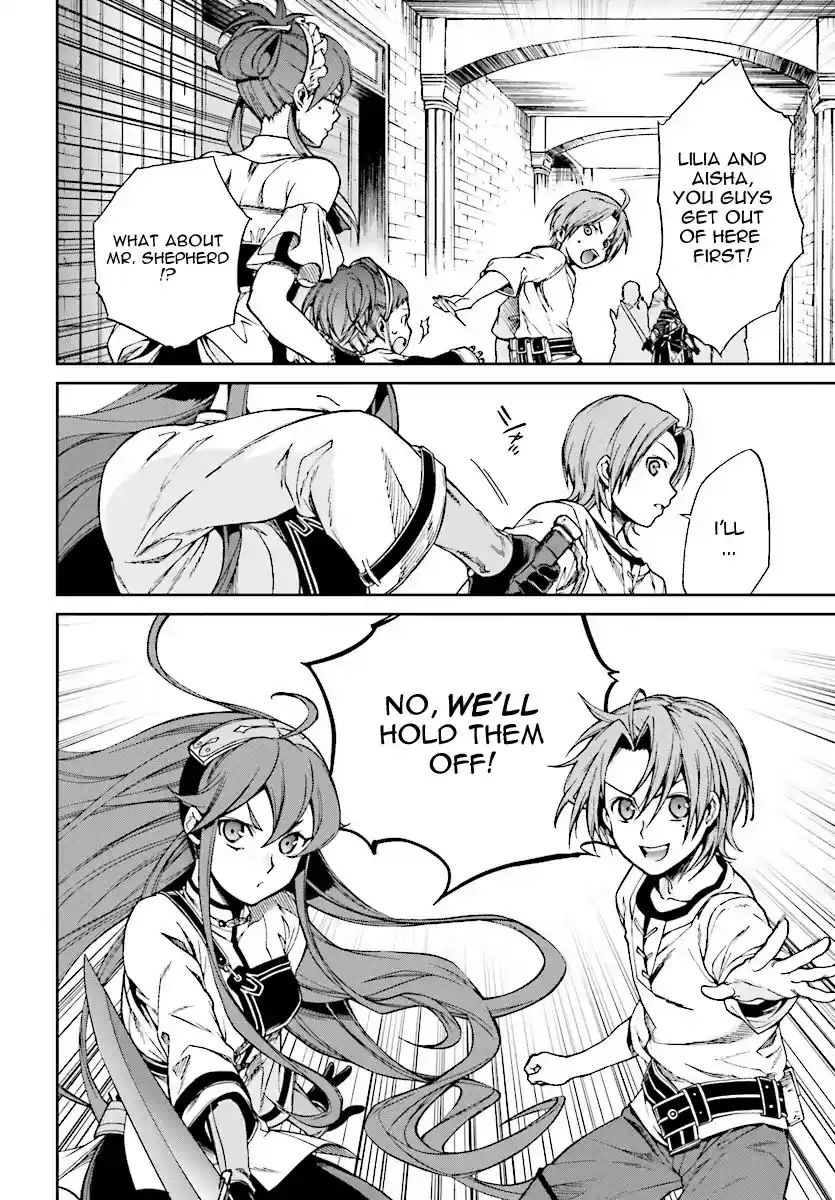 Mushoku Tensei ~Isekai Ittara Honki Dasu~ Vol. 9 Ch. 45