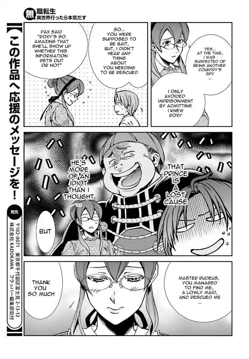 Mushoku Tensei ~Isekai Ittara Honki Dasu~ Vol. 9 Ch. 45