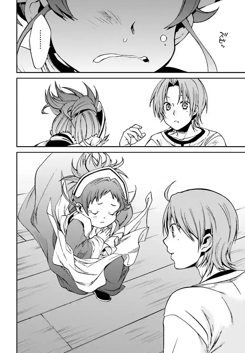 Mushoku Tensei ~Isekai Ittara Honki Dasu~ Vol. 9 Ch. 45