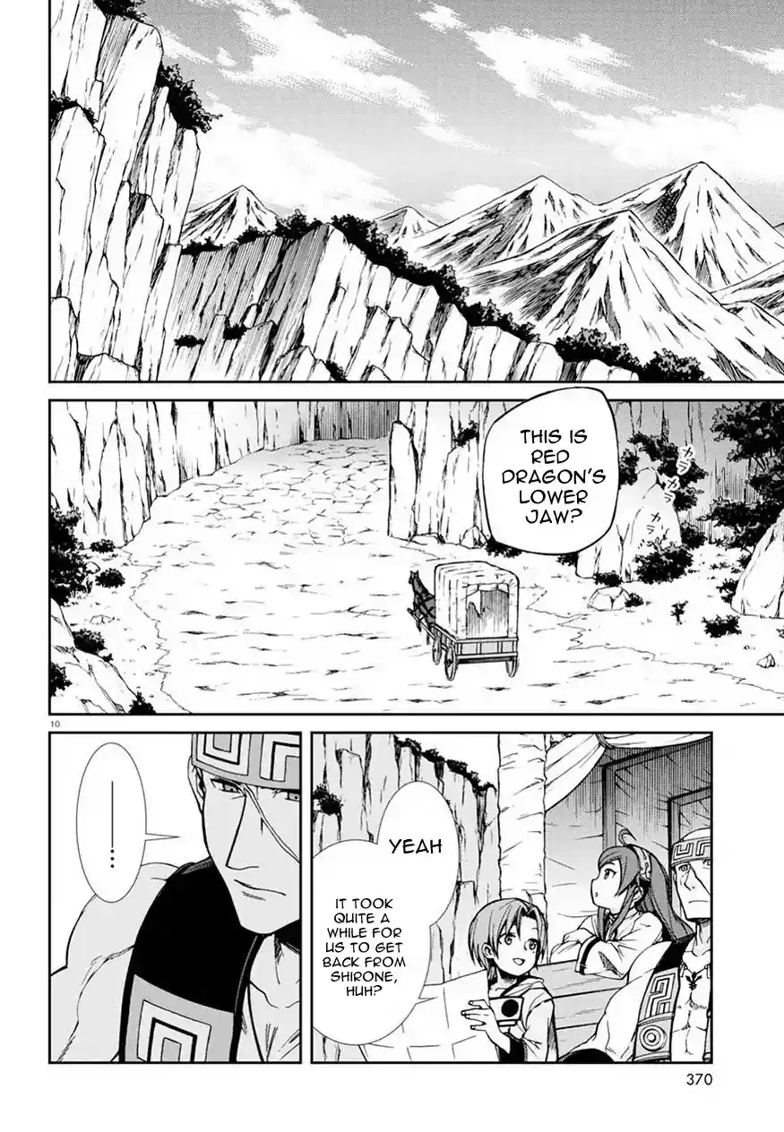 Mushoku Tensei ~Isekai Ittara Honki Dasu~ Vol. 9 Ch. 46