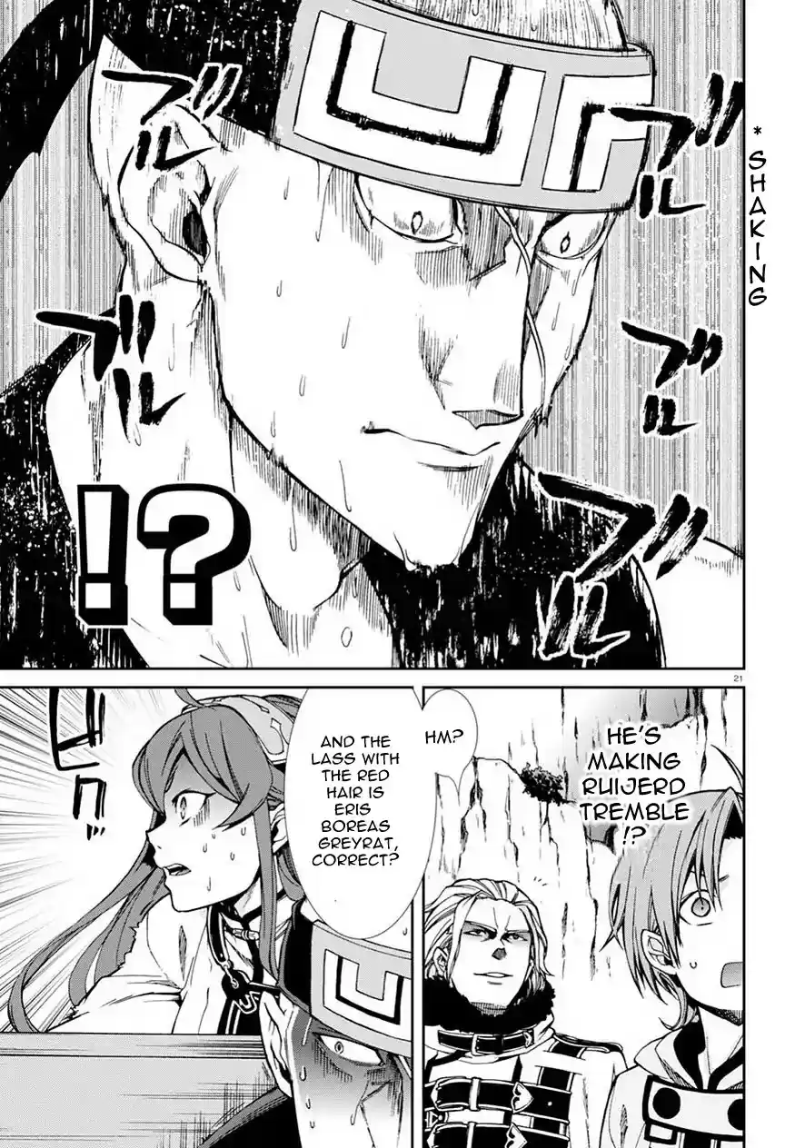 Mushoku Tensei ~Isekai Ittara Honki Dasu~ Vol. 9 Ch. 46