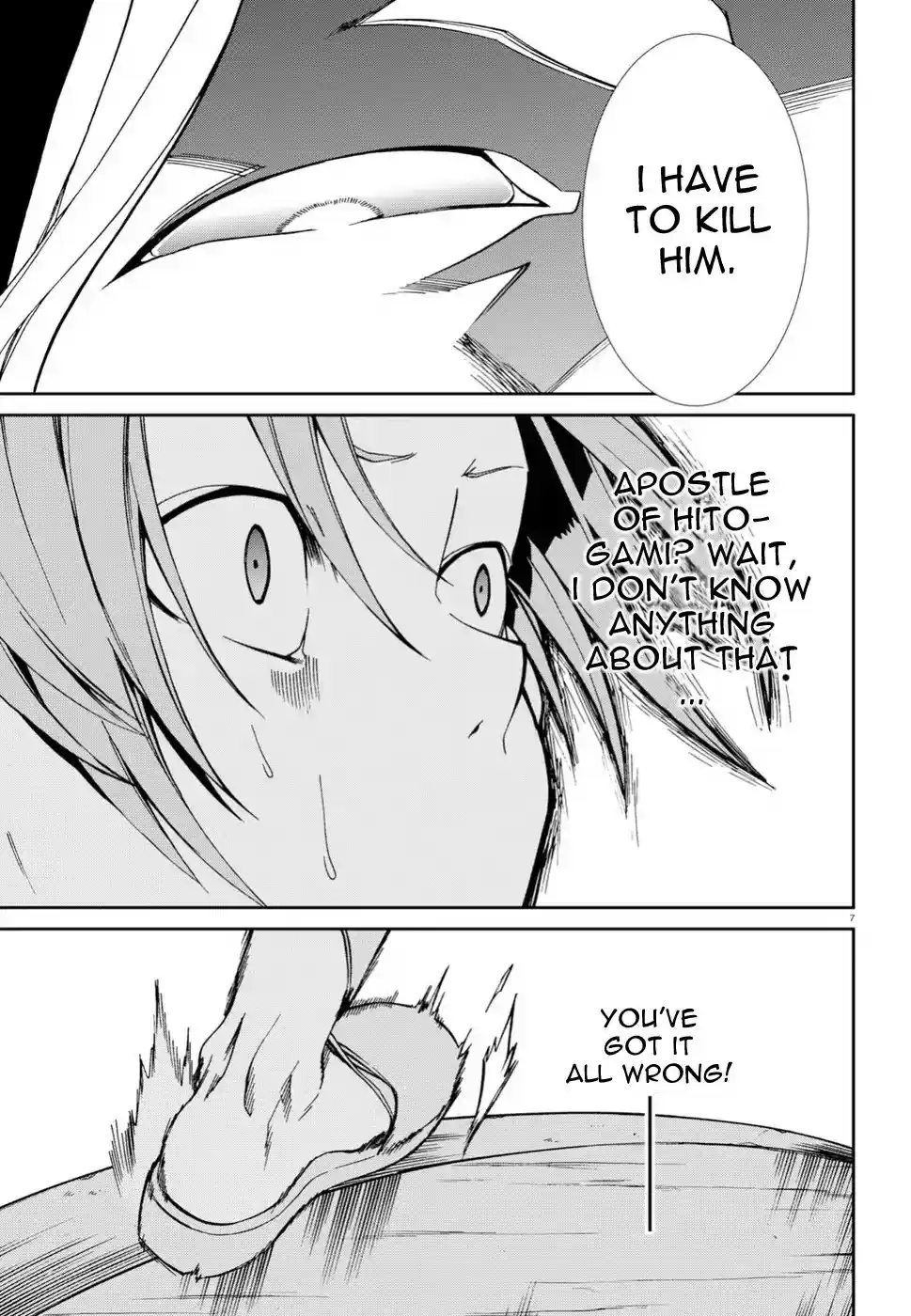 Mushoku Tensei ~Isekai Ittara Honki Dasu~ Vol. 9 Ch. 47