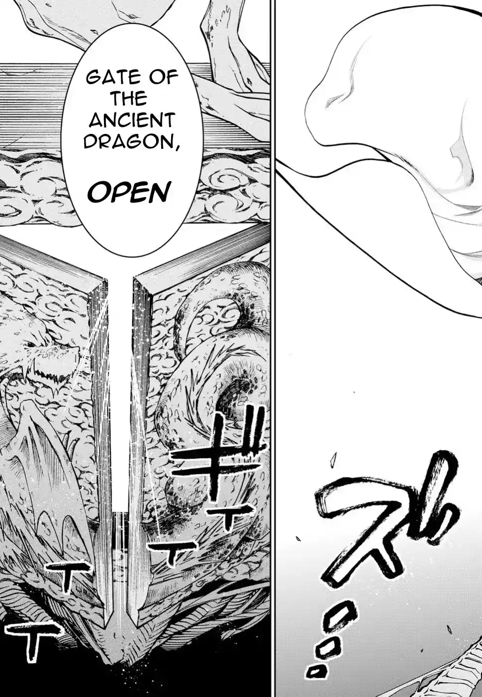 Mushoku Tensei ~Isekai Ittara Honki Dasu~ Vol. 9 Ch. 47