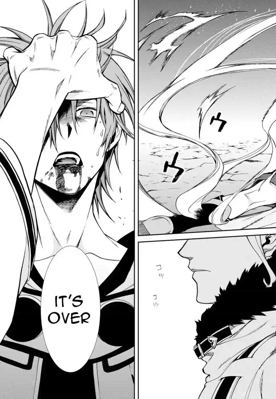 Mushoku Tensei ~Isekai Ittara Honki Dasu~ Vol. 9 Ch. 47