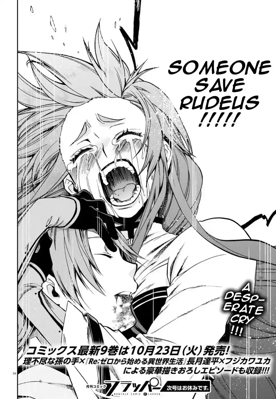 Mushoku Tensei ~Isekai Ittara Honki Dasu~ Vol. 9 Ch. 47