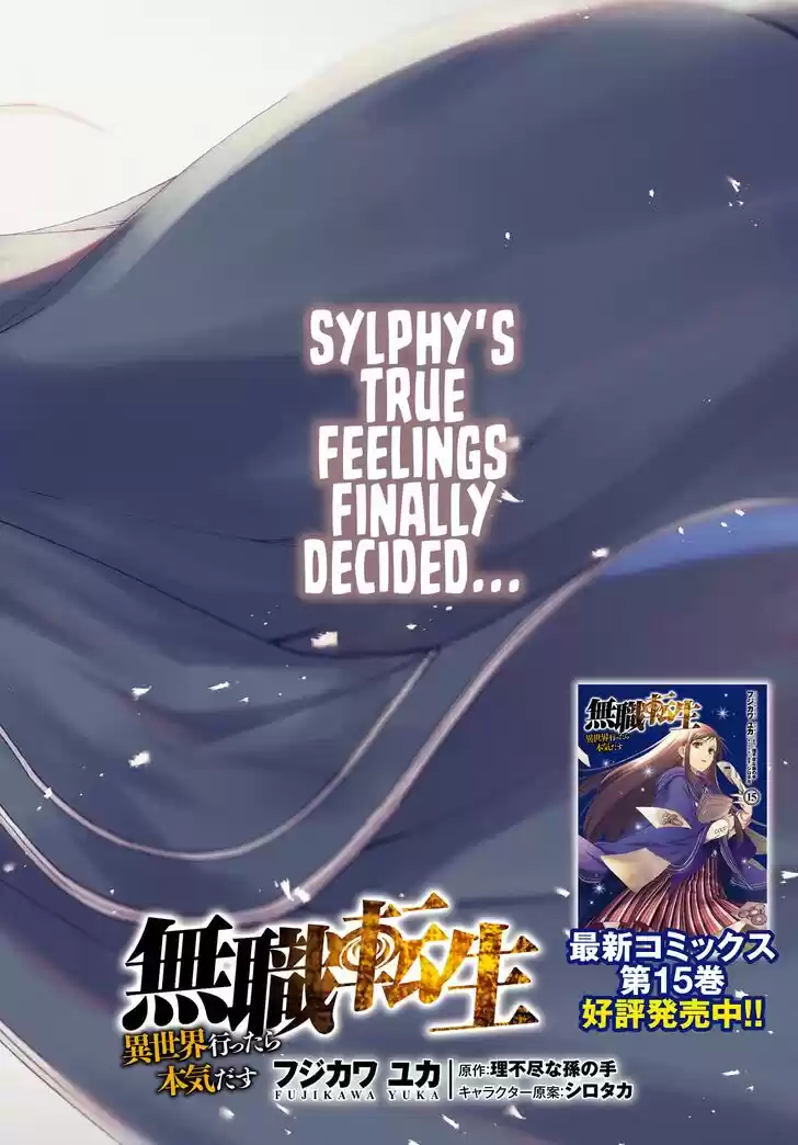 Mushoku Tensei - Isekai Ittara Honki Dasu Vol.14 Ch.073