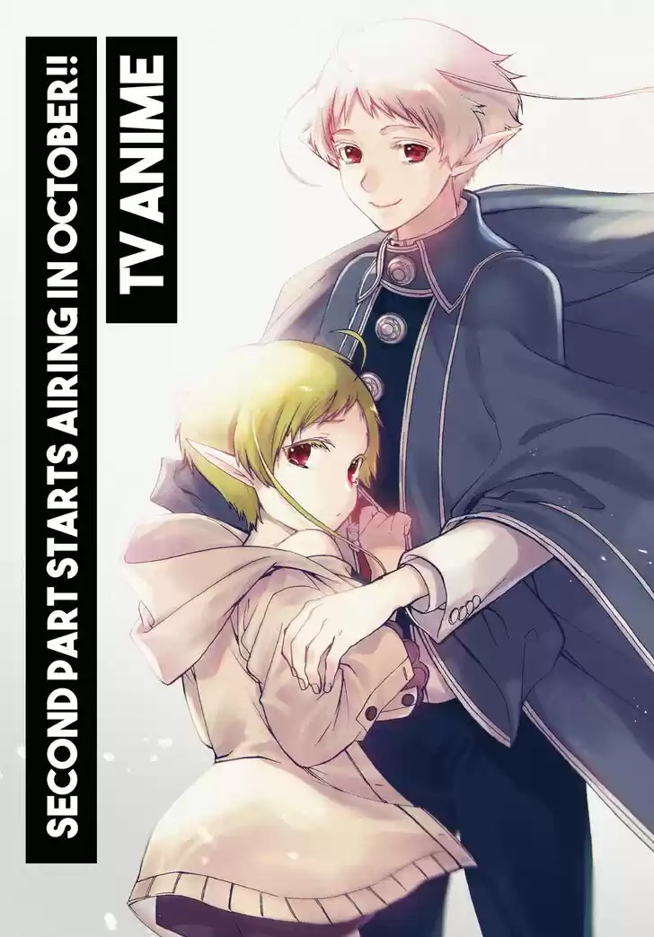 Mushoku Tensei - Isekai Ittara Honki Dasu Vol.14 Ch.073