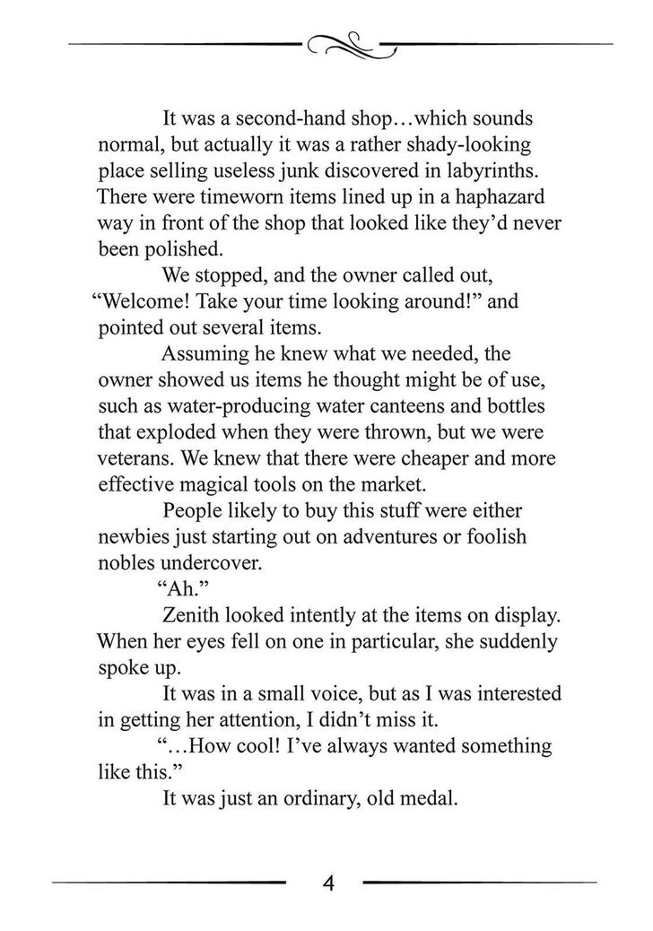 Mushoku Tensei - Isekai Ittara Honki Dasu Vol.15 Ch.037.5