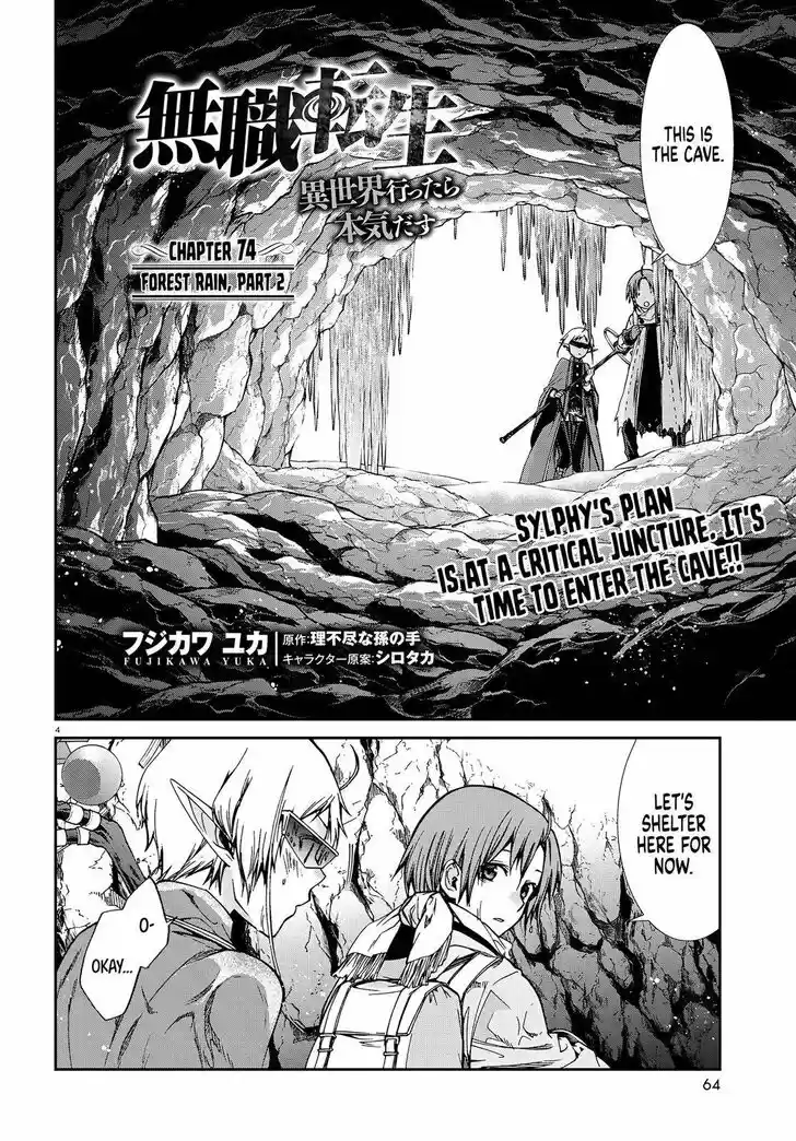 Mushoku Tensei - Isekai Ittara Honki Dasu Vol.15 Ch.074