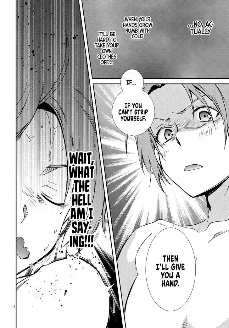 Mushoku Tensei - Isekai Ittara Honki Dasu Vol.15 Ch.074