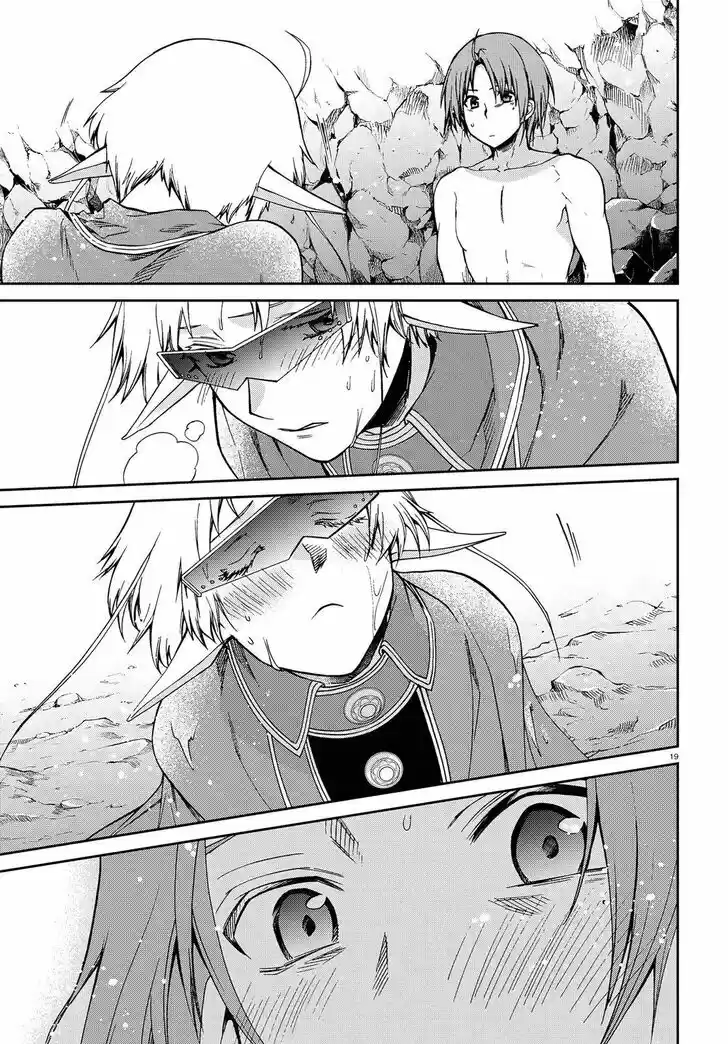 Mushoku Tensei - Isekai Ittara Honki Dasu Vol.15 Ch.074