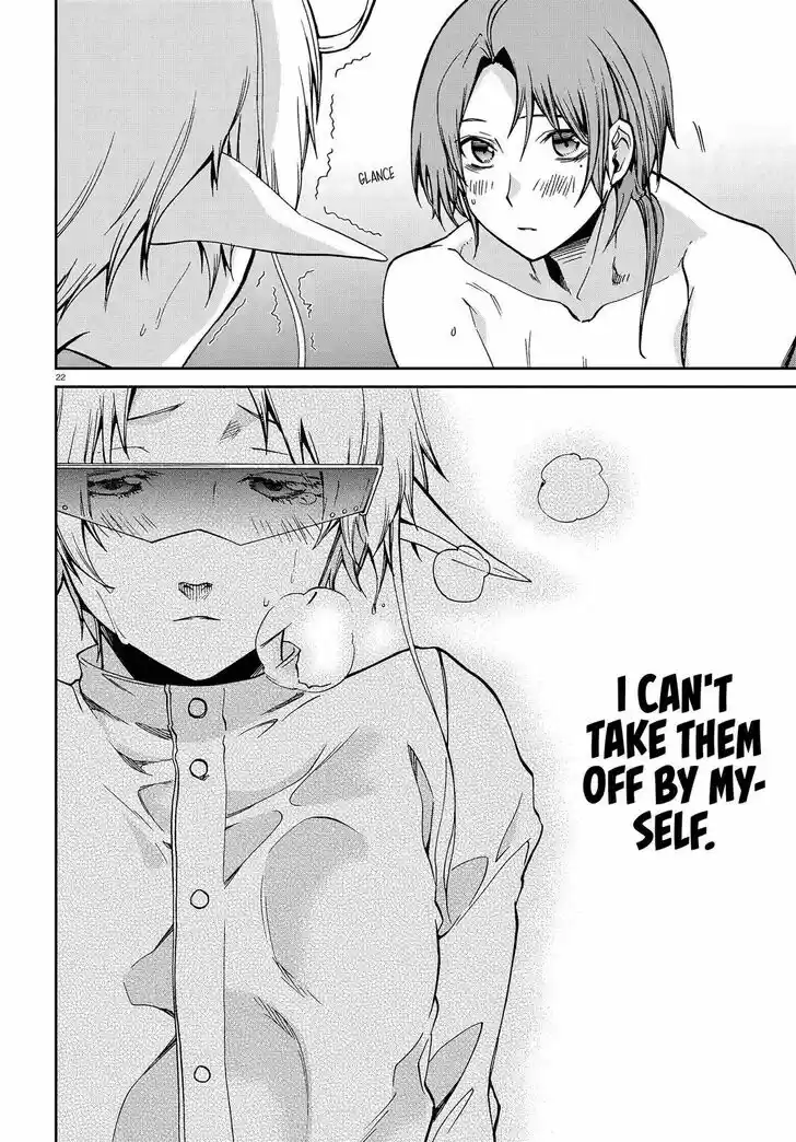 Mushoku Tensei - Isekai Ittara Honki Dasu Vol.15 Ch.074