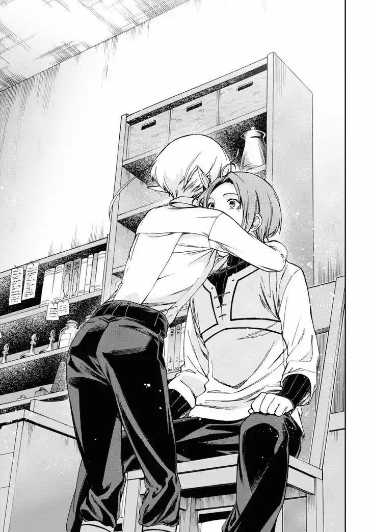 Mushoku Tensei - Isekai Ittara Honki Dasu Vol.15 Ch.076