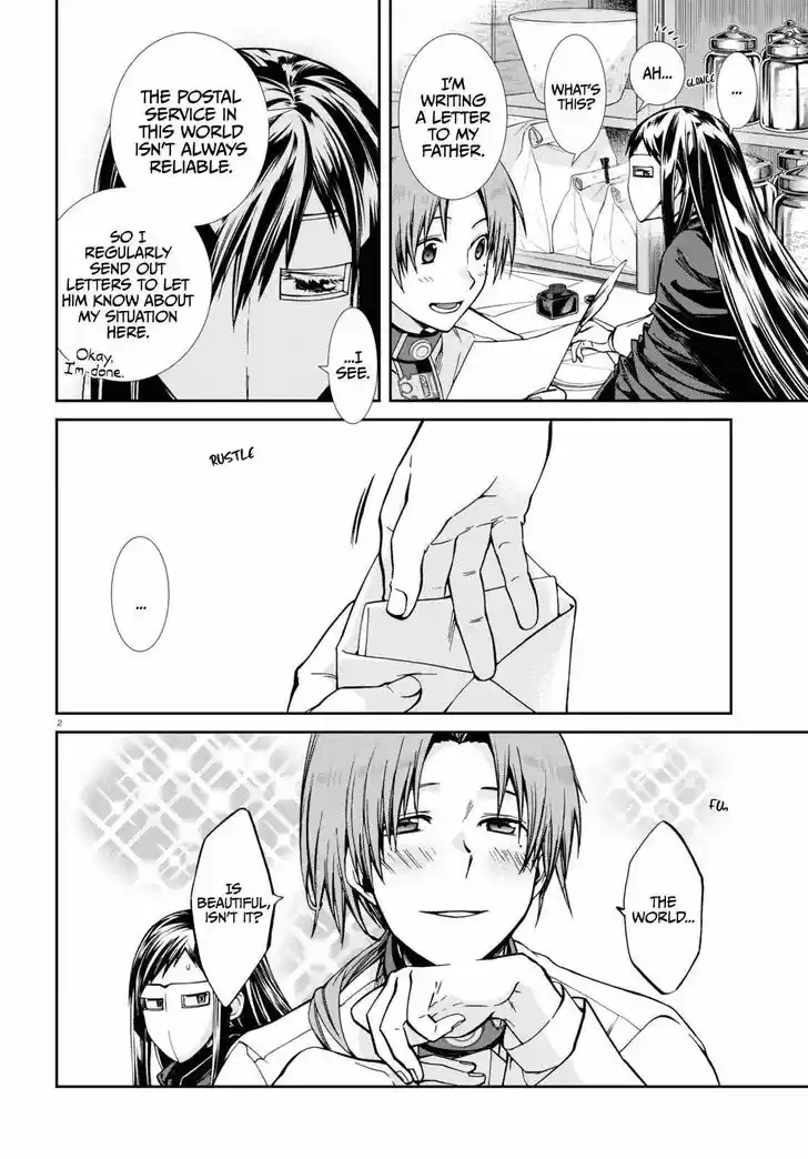 Mushoku Tensei - Isekai Ittara Honki Dasu Vol.15 Ch.077