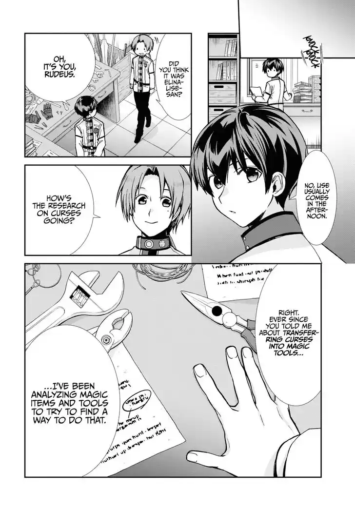 Mushoku Tensei - Isekai Ittara Honki Dasu Vol.15 Ch.083