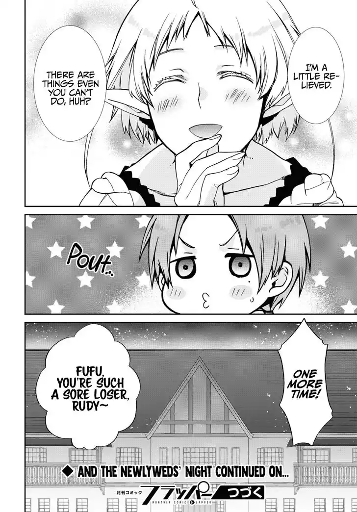 Mushoku Tensei - Isekai Ittara Honki Dasu Vol.15 Ch.083