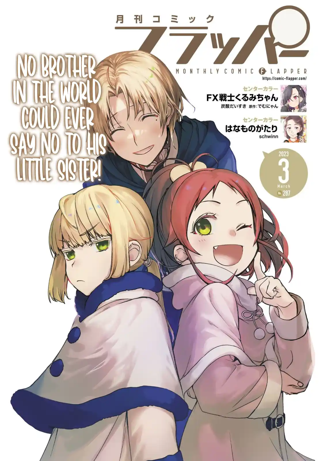 Mushoku Tensei - Isekai Ittara Honki Dasu Vol.19 Chapter 87
