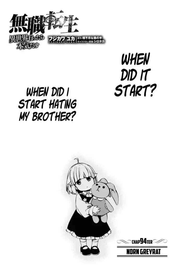 Mushoku Tensei - Isekai Ittara Honki Dasu Vol.20 Ch.094