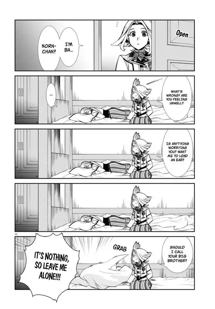 Mushoku Tensei - Isekai Ittara Honki Dasu Vol.20 Ch.094