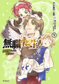 Mushoku Tensei - Isekai Ittara Honki Dasu Vol.20 Ch.101