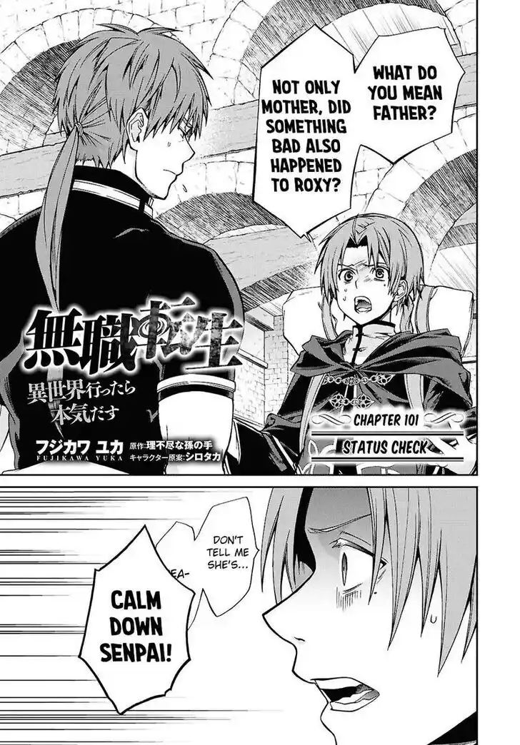Mushoku Tensei - Isekai Ittara Honki Dasu Vol.20 Ch.101