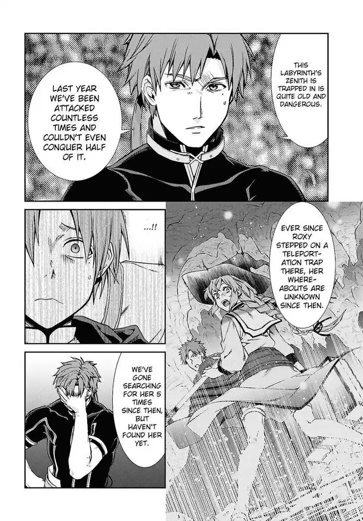 Mushoku Tensei - Isekai Ittara Honki Dasu Vol.20 Ch.101