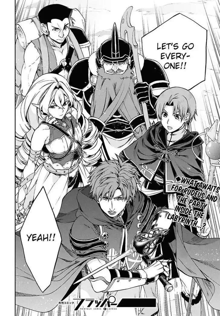 Mushoku Tensei - Isekai Ittara Honki Dasu Vol.20 Ch.101