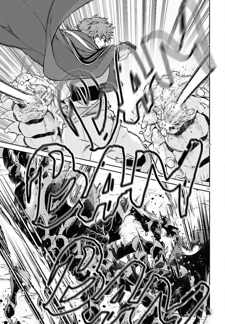 Mushoku Tensei - Isekai Ittara Honki Dasu Vol.20 Ch.102