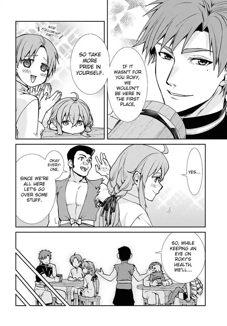 Mushoku Tensei - Isekai Ittara Honki Dasu Vol.20 Ch.104