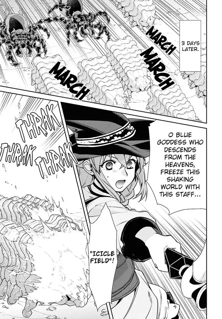 Mushoku Tensei - Isekai Ittara Honki Dasu Vol.20 Ch.104