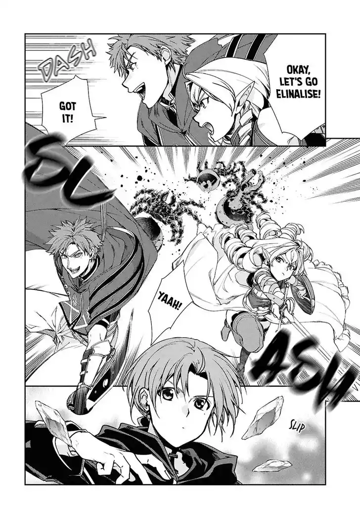 Mushoku Tensei - Isekai Ittara Honki Dasu Vol.20 Ch.104