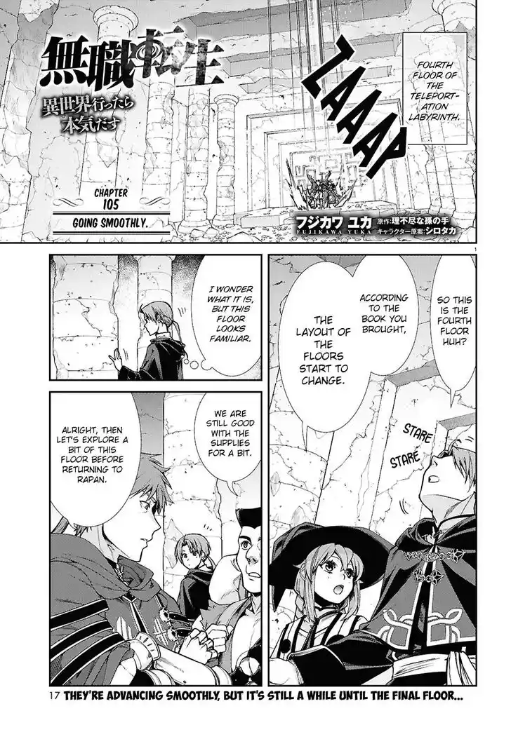Mushoku Tensei - Isekai Ittara Honki Dasu Vol.20 Ch.105
