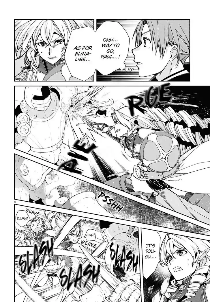 Mushoku Tensei - Isekai Ittara Honki Dasu Vol.20 Ch.105