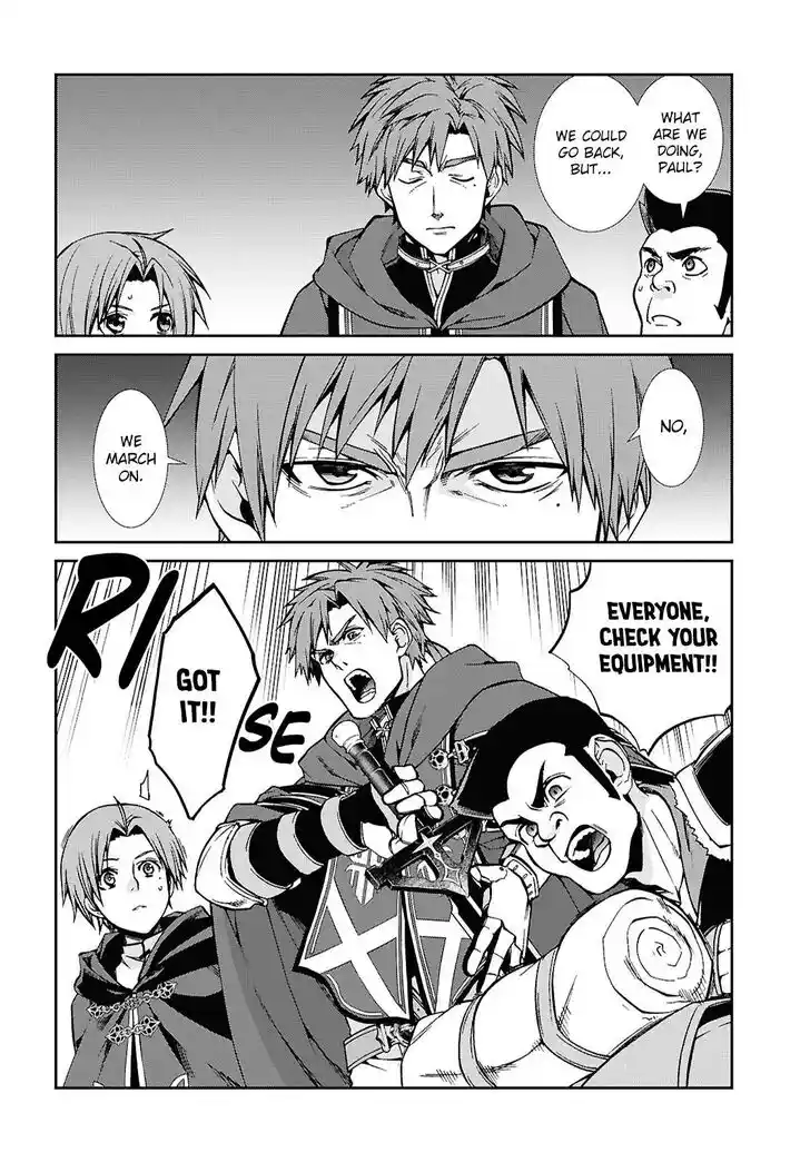 Mushoku Tensei - Isekai Ittara Honki Dasu Vol.20 Ch.106