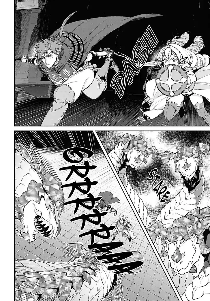 Mushoku Tensei - Isekai Ittara Honki Dasu Vol.20 Ch.109