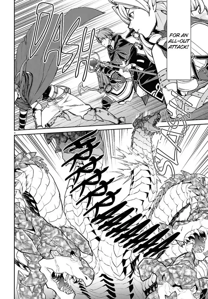 Mushoku Tensei - Isekai Ittara Honki Dasu Vol.20 Ch.109