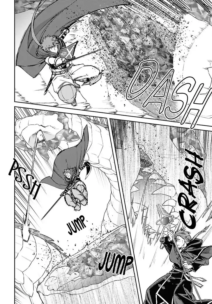 Mushoku Tensei - Isekai Ittara Honki Dasu Vol.20 Ch.109