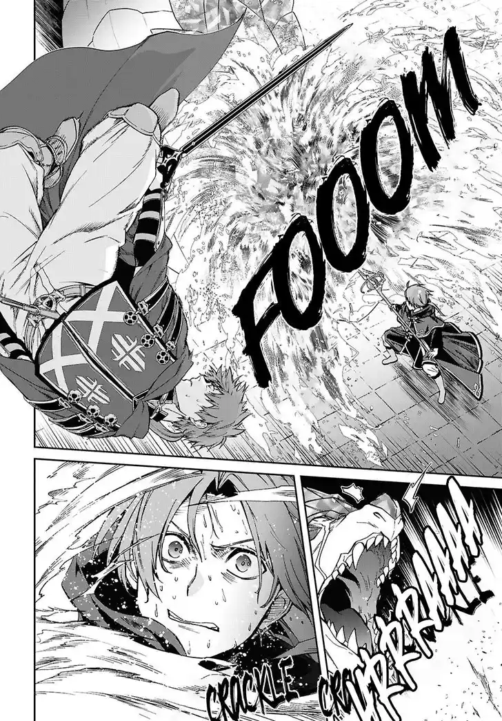 Mushoku Tensei - Isekai Ittara Honki Dasu Vol.20 Ch.109