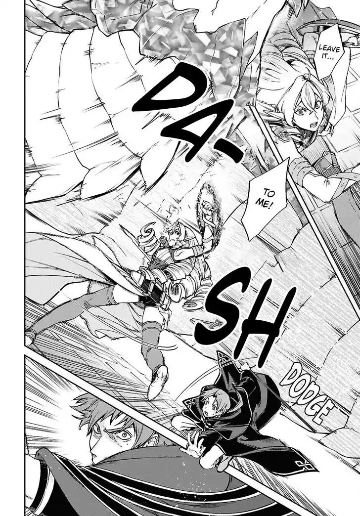 Mushoku Tensei - Isekai Ittara Honki Dasu Vol.20 Ch.109