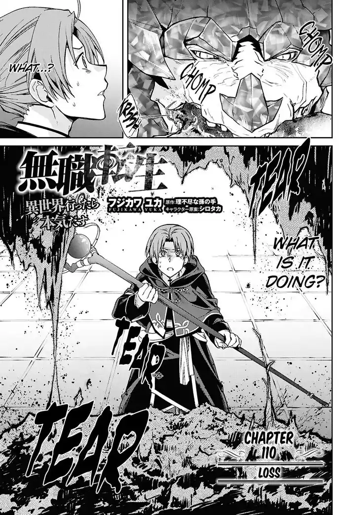 Mushoku Tensei - Isekai Ittara Honki Dasu Vol.20 Ch.110