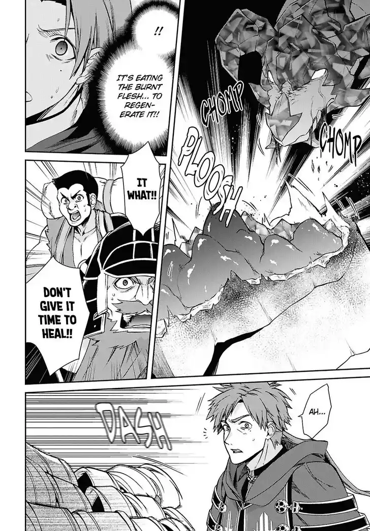 Mushoku Tensei - Isekai Ittara Honki Dasu Vol.20 Ch.110