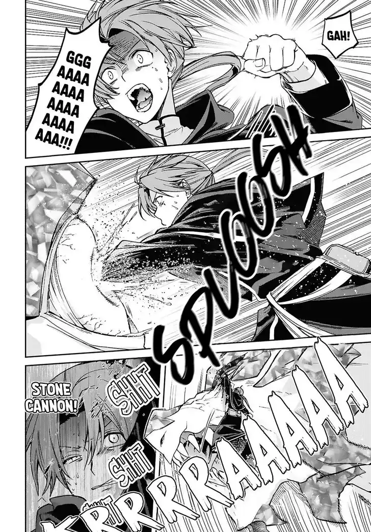 Mushoku Tensei - Isekai Ittara Honki Dasu Vol.20 Ch.110