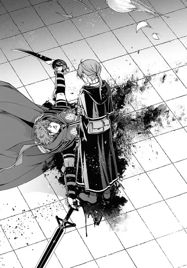 Mushoku Tensei - Isekai Ittara Honki Dasu Vol.20 Ch.110