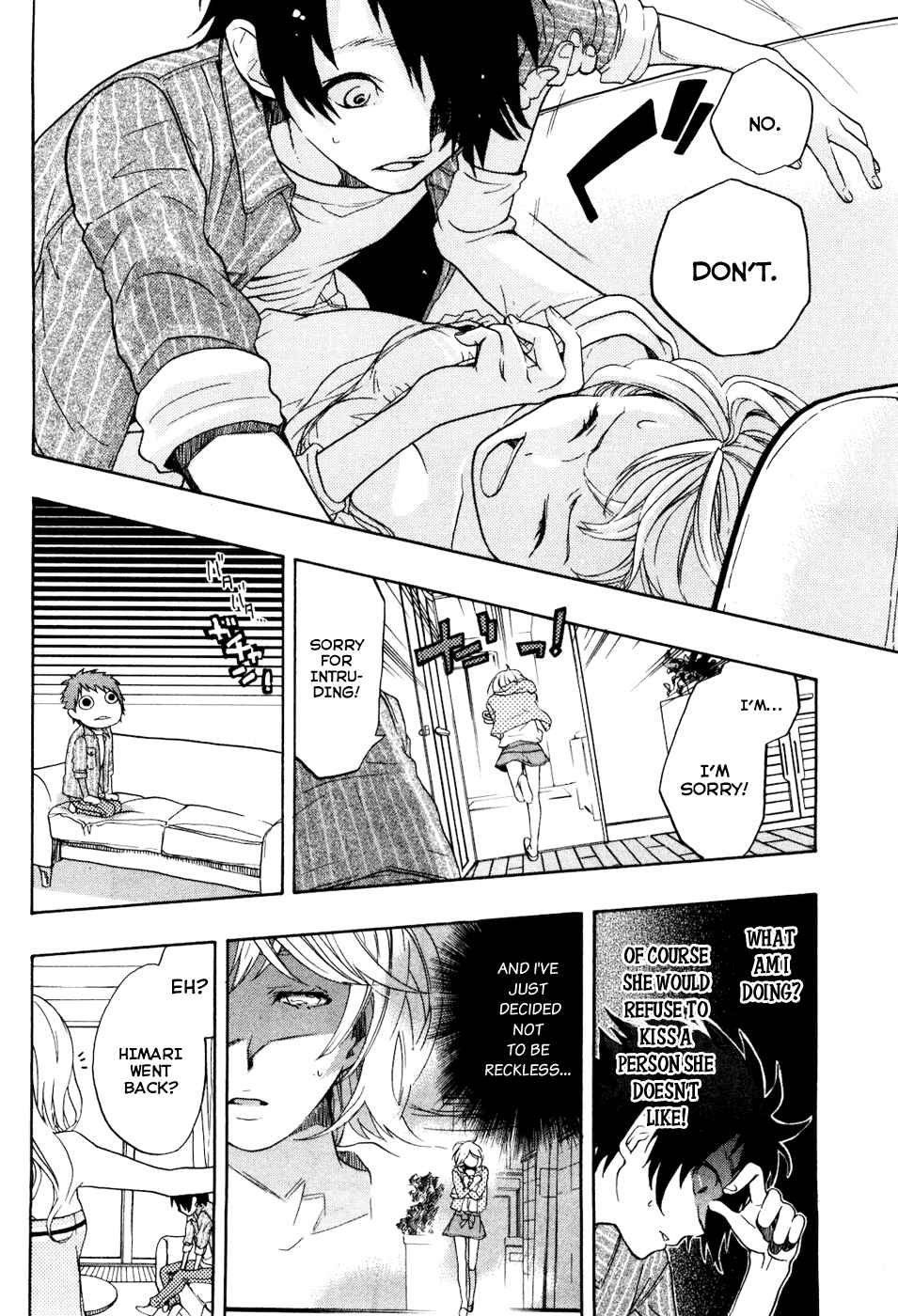 Musunde Hiraite Vol.1 Ch.1