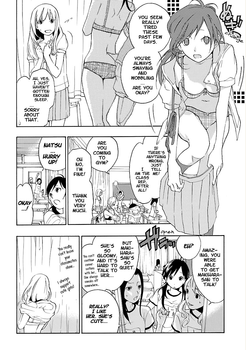 Musunde Hiraite Vol.1 Ch.2