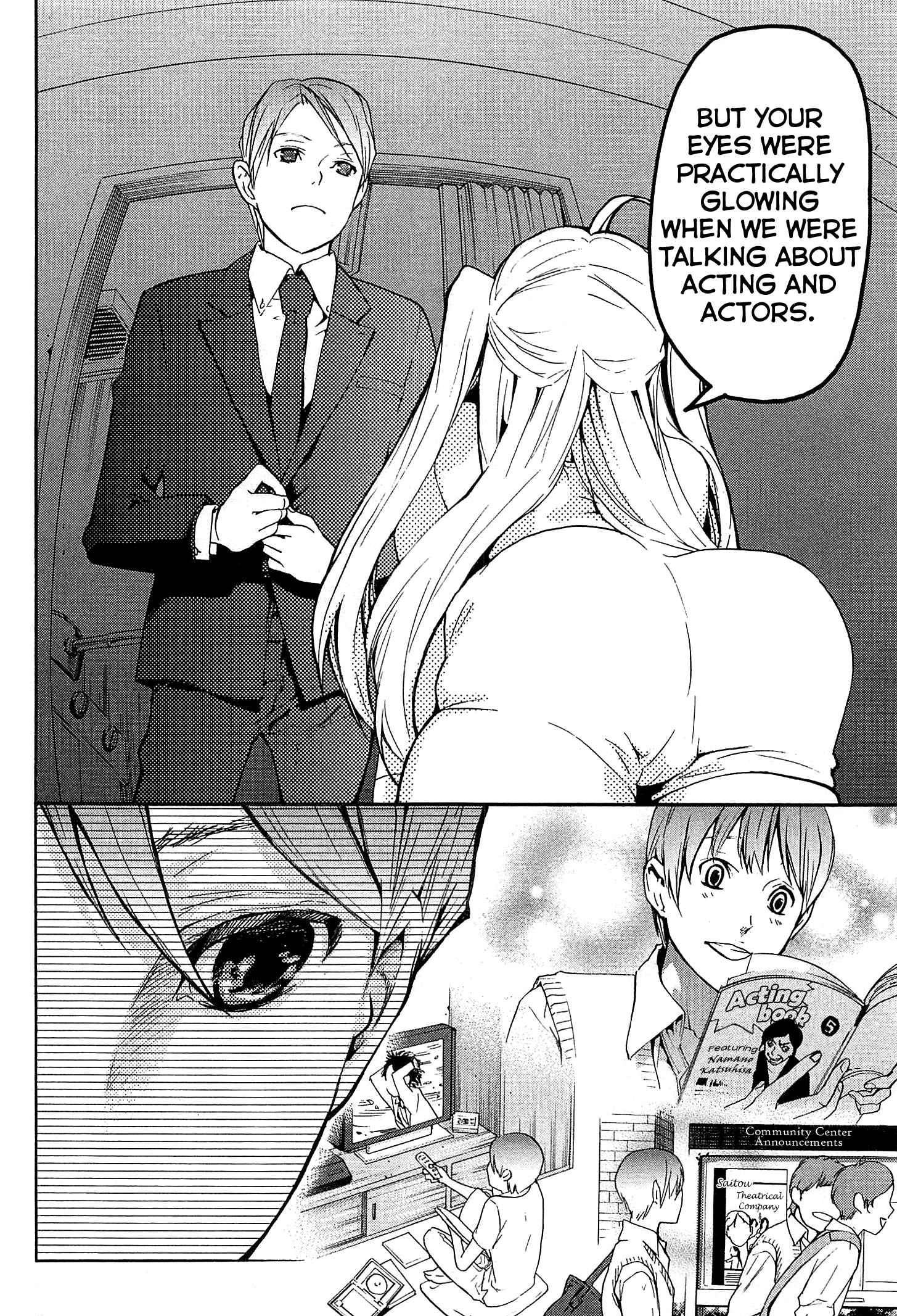 Musunde Hiraite Vol.5 Ch.23