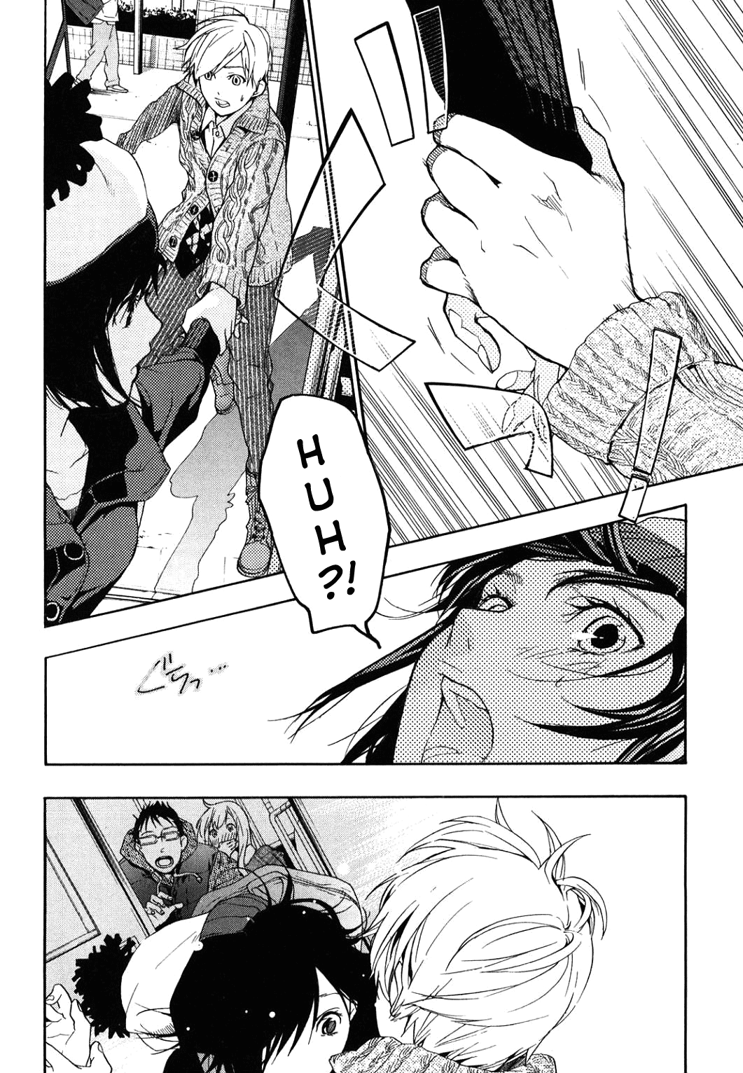 Musunde Hiraite Vol.7 Ch.31