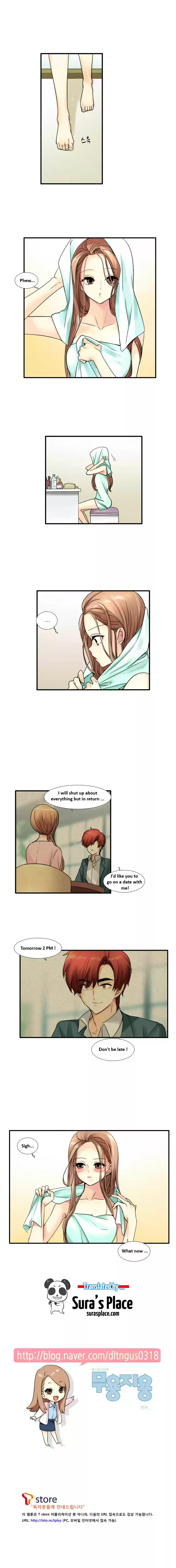 Muyong Jiyong Ch. 57