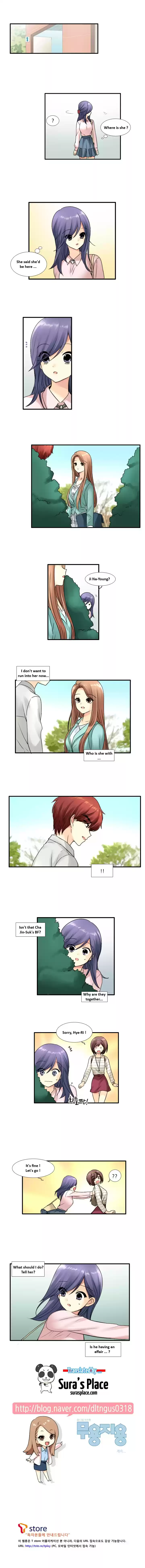 Muyong Jiyong Ch. 58