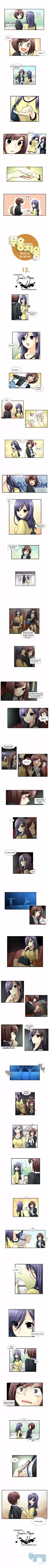 Muyong Jiyong ch.013